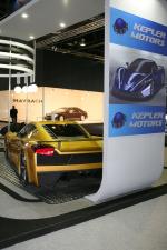 Kepler Motion in Dubai 2009 года